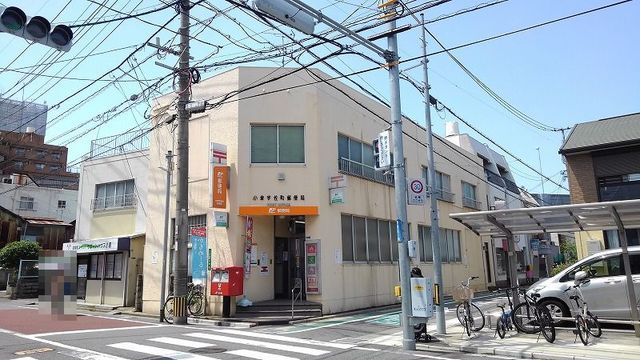 郵便局　小倉宇佐町郵便局（郵便局）まで400m