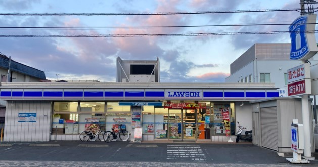 コンビニ　ローソン新宿中井店（コンビニ）まで222m