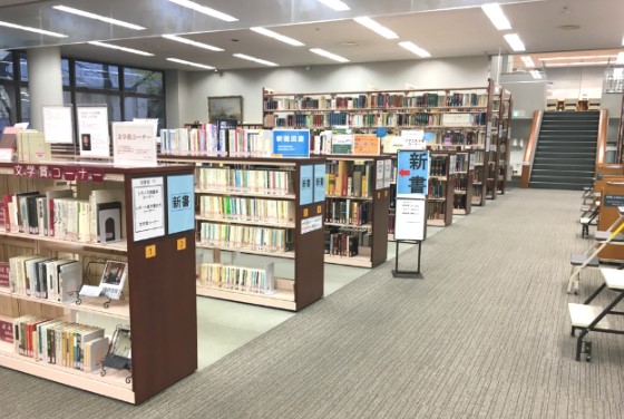 図書館　目白大学新宿図書館（図書館）まで567m