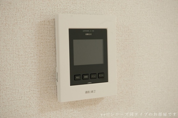 セキュリティ　※参考写真　同建築メーカー施工の同間取完成他物件のものです。