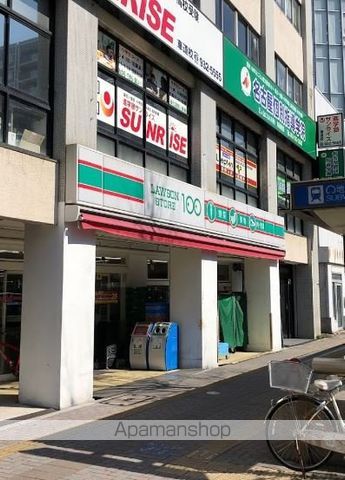 コンビニ　ローソンストア１００（コンビニ）まで195m