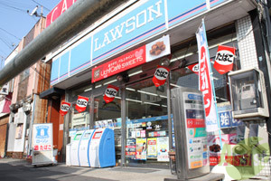 コンビニ　ローソン須磨駅前店（コンビニ）まで432m