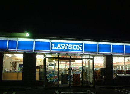 コンビニ　ローソン横浜岡野町店（コンビニ）まで222m