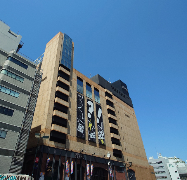 ショッピングセンター　横浜ビブレ（ショッピングセンター）まで563m