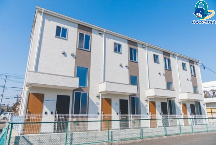 建物外観　くじらのゼロ賃貸は＼仲介手数料0円×初期費用最安×全国対応／