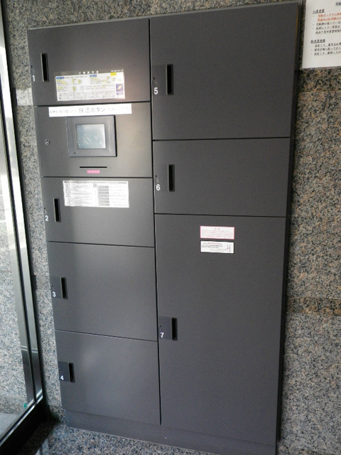 その他共有部分　宅配ＢＯＸ