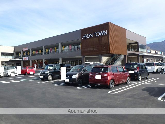 ショッピングセンター　イオンタウン（ショッピングセンター）まで900m