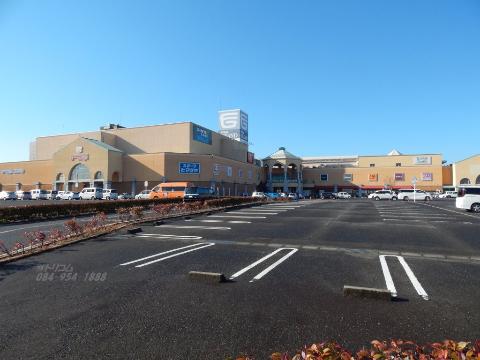 その他　フジグラン神辺（その他）まで1352m