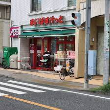 スーパー　まいばすけっと 戸部駅南店（スーパー）まで531m