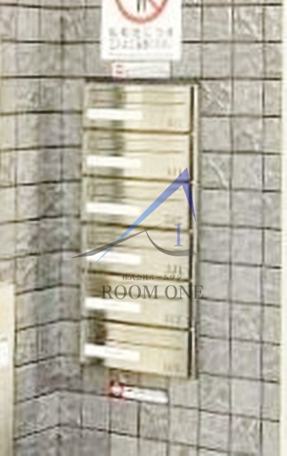 その他共有部分　集合ポストです。