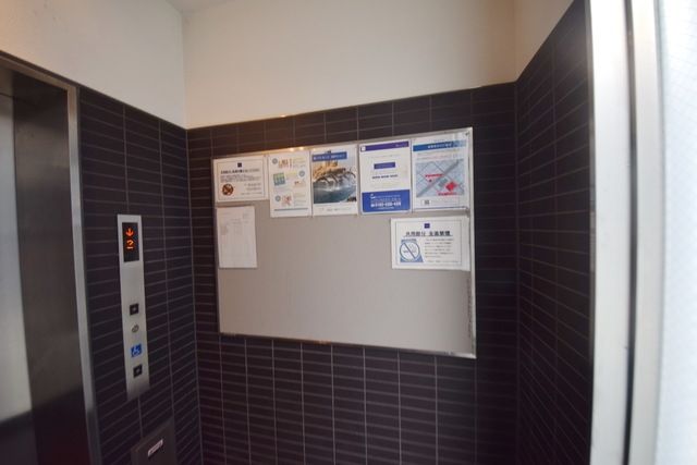 その他　レジディア月島III