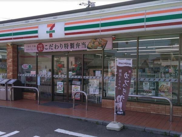 コンビニ　セブン-イレブン 別府大学前店（コンビニ）まで220m