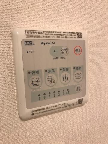 その他　浴室乾燥機