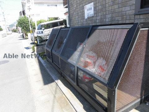 その他共有部分　建物設備