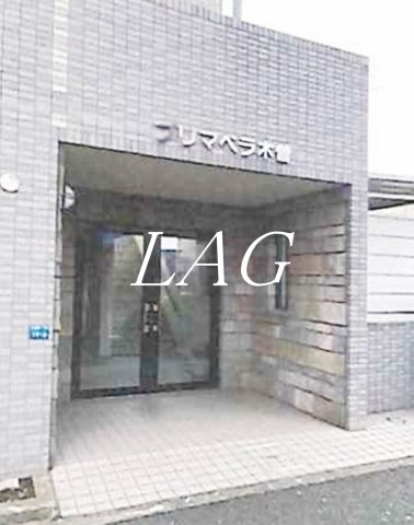 エントランス　エントランスです。