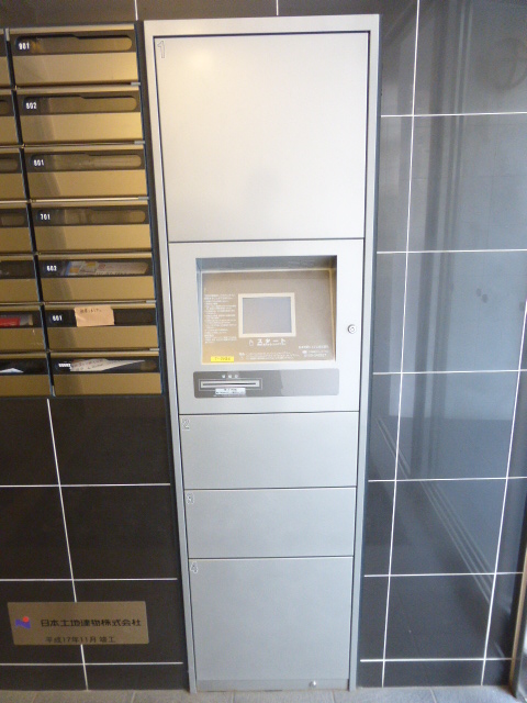 その他共有部分　その他共有部分