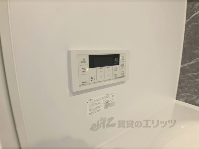 その他設備　給湯器リモコン