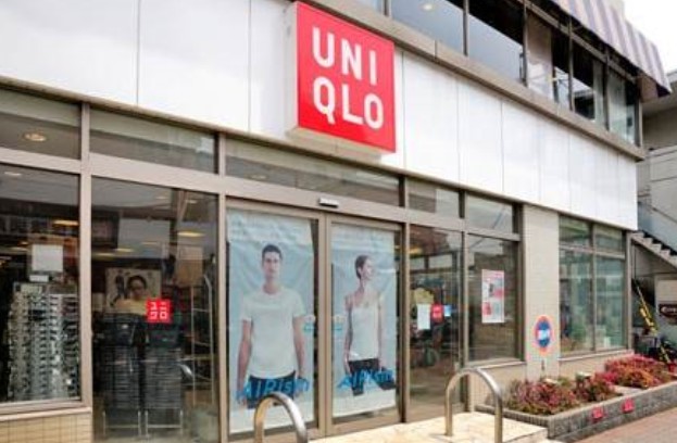 ショッピングセンター　ユニクロ 駒沢自由通り店（ショッピングセンター）まで887m