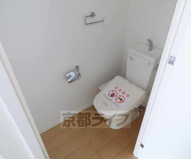 トイレ　３点セパレート