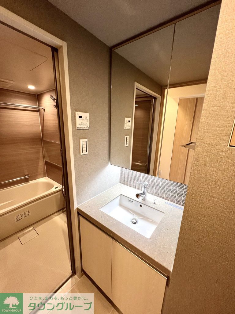 洗面設備　同施工参考