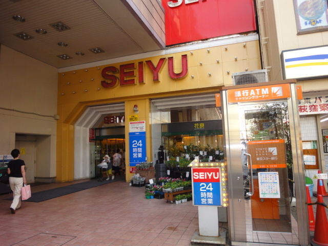 その他　西友西荻窪店（その他）まで332m