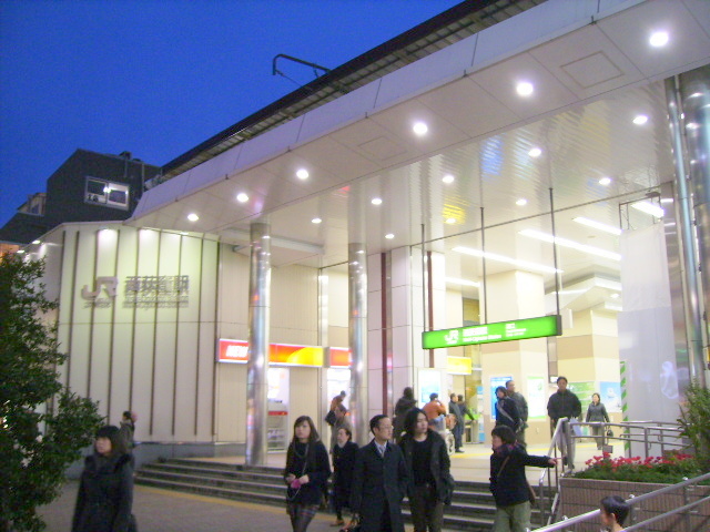 その他　西荻窪駅(JR 中央本線)（その他）まで341m