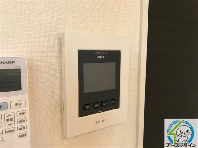 セキュリティ　パース写真