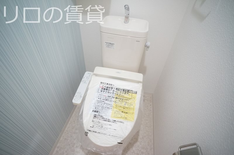 トイレ　同型仕様