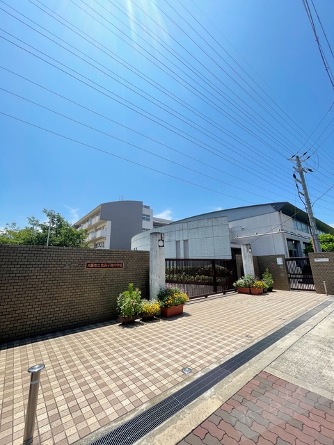 中学校　大阪市立我孫子南中学校（中学校）まで1144m