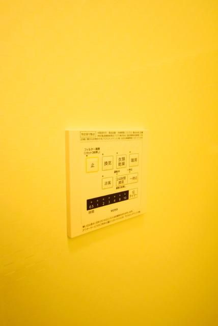 その他　★★浴室乾燥機付き★★