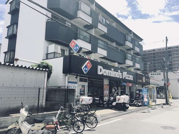 その他　ドミノピザ（その他）まで443m