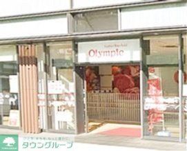 ショッピングセンター　Olympic淡路町店（ショッピングセンター）まで740m