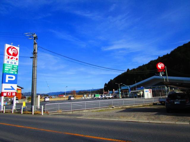 ホームセンター　コメリハード＆グリーン　青山店（ホームセンター）まで2600m