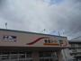 スーパー　食彩スーパーF岡田店（スーパー）まで820m