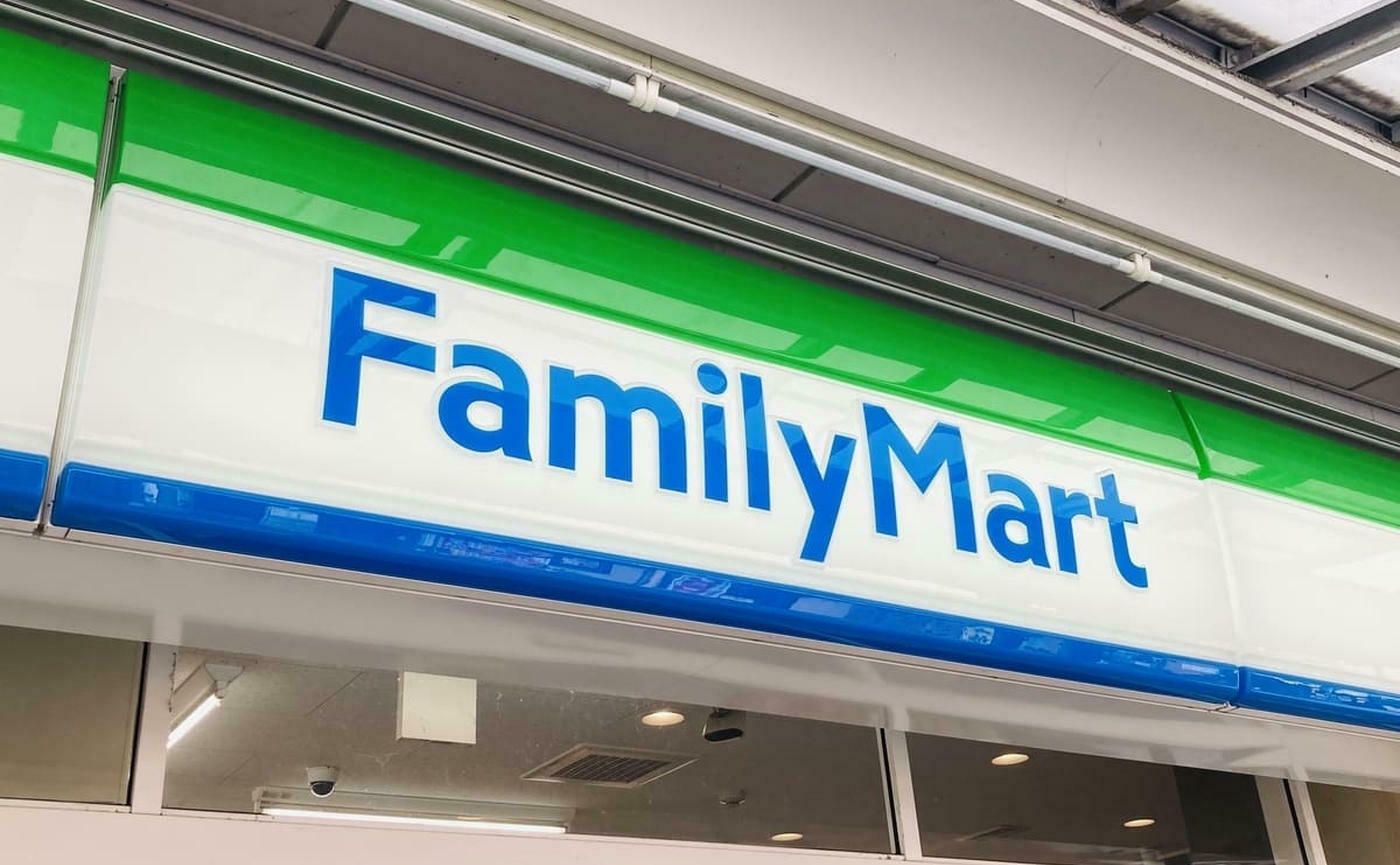 コンビニ　ファミリーマート長町六丁目店（コンビニ）まで403m