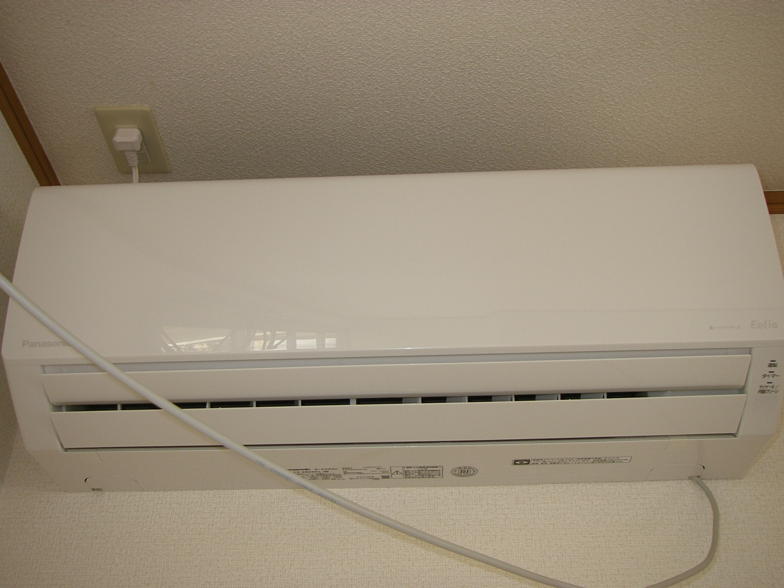 その他設備　リビング部エアコン