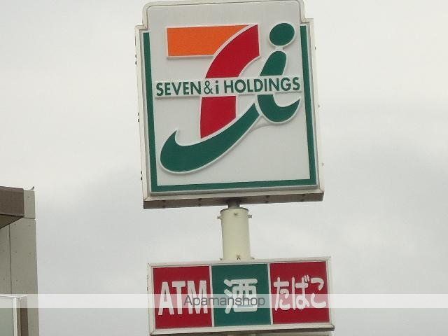 その他　セブンイレブン仙台名取大橋店（その他）まで482m
