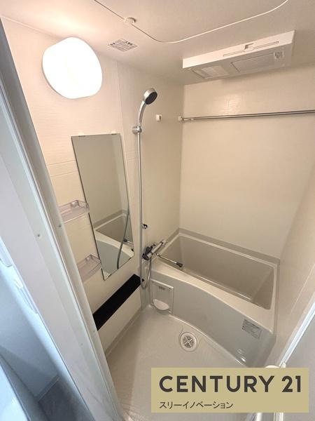 バス・シャワールーム　★ゆったりしたお風呂★