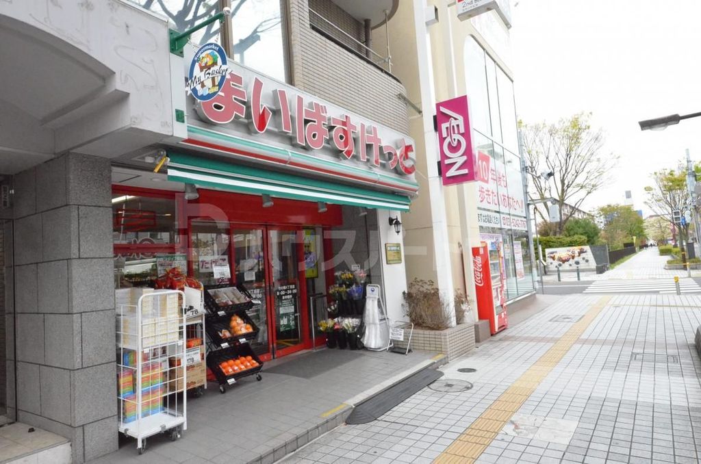 スーパー　まいばすけっと竹の塚4丁目店（スーパー）まで560m