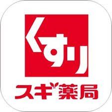 ドラックストア　スギドラッグ布施店（ドラッグストア）まで420m