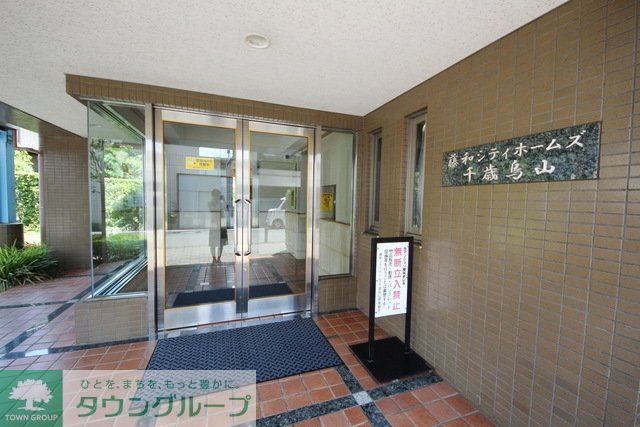 エントランス　★エントランス★