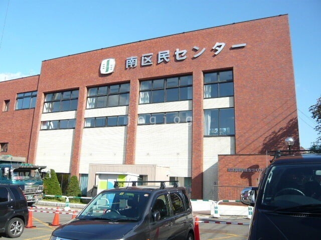 役所　札幌市南区役所（役所）まで3134m