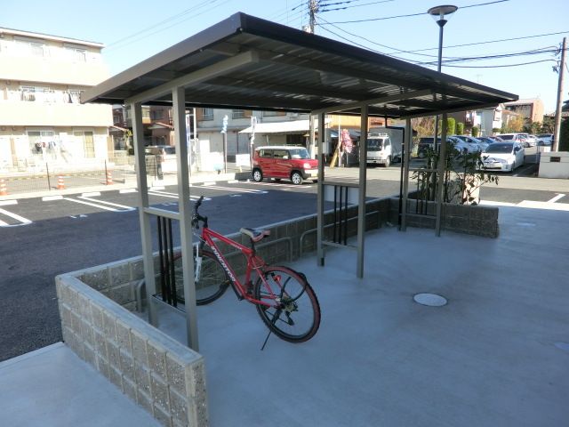 その他共有部分　屋根付き駐輪場！