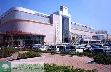 ショッピングセンター　イトーヨーカドー（ショッピングセンター）まで600m