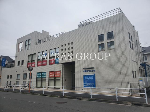 病院　小谷クリニック（病院）まで194m