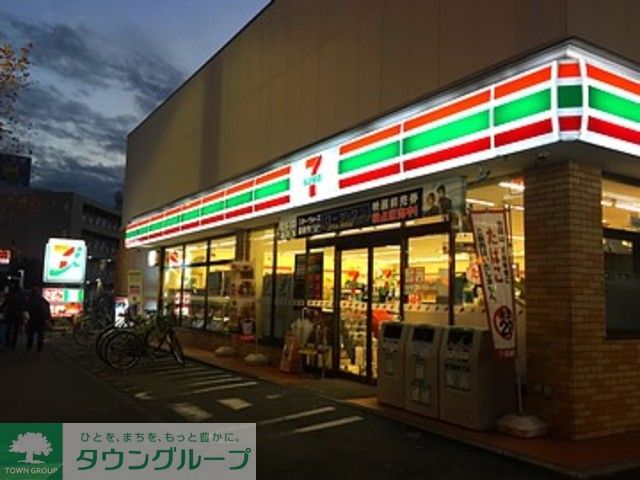 コンビニ　セブンイレブン一之江駅環七通り店（コンビニ）まで200m