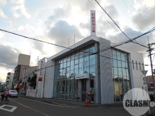 銀行　尼崎信用金庫もず支店（銀行）まで470m