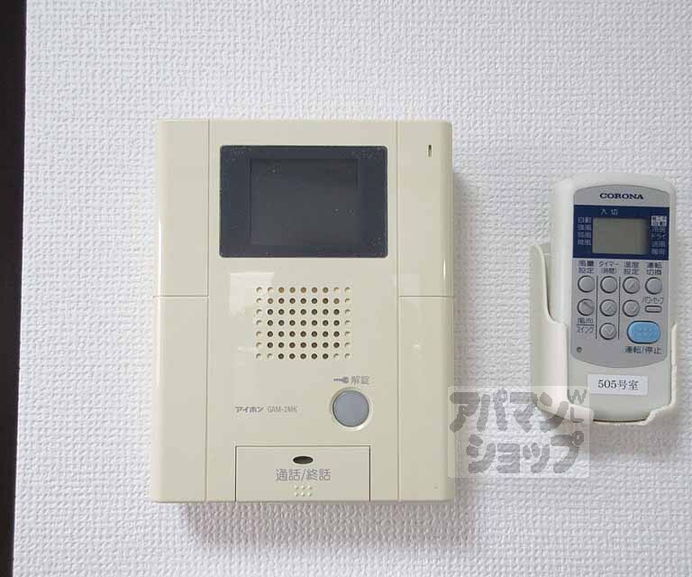 セキュリティ　安心のモニター付き。