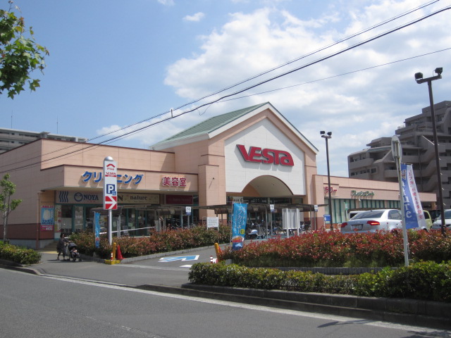 スーパー　パルティ・フジ 庚午（スーパー）まで635m