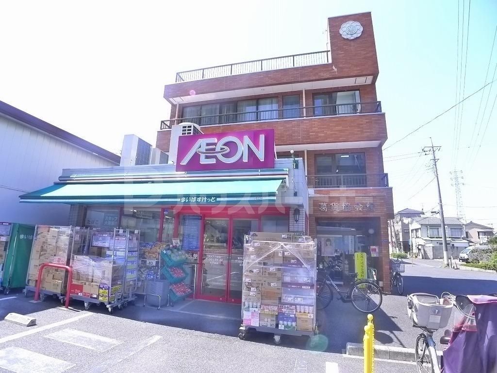 スーパー　まいばすけっと青戸7丁目店（スーパー）まで1440m